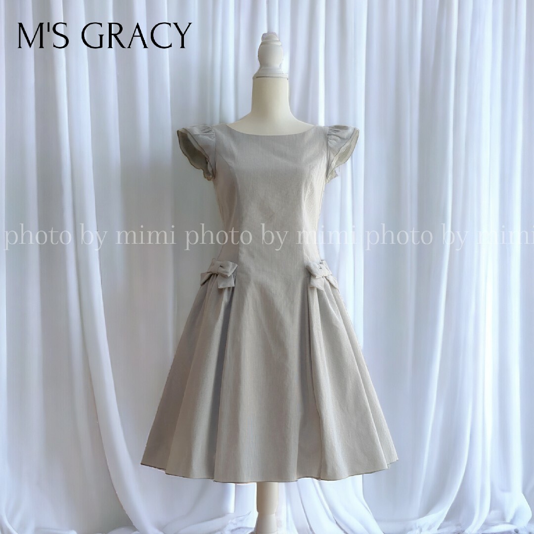 M'S GRACY(エムズグレイシー)のM'S GRACY*ストライプフリルワンピース レディースのワンピース(ひざ丈ワンピース)の商品写真