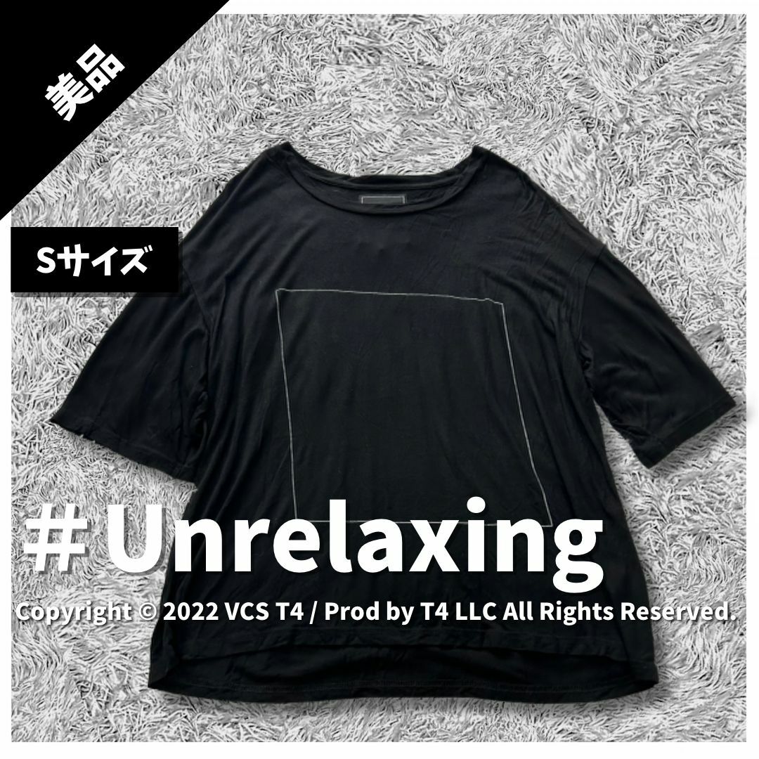 unrelaxing(アンリラクシング)の【美品】アンリラクシング 半袖Tシャツ S 黒 プリント ✓3722 レディースのトップス(Tシャツ(長袖/七分))の商品写真