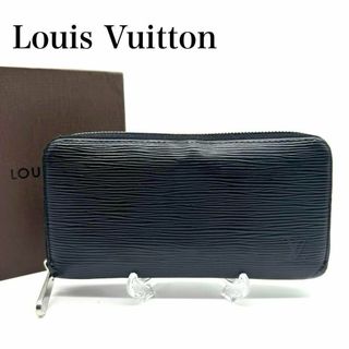 ルイヴィトン(LOUIS VUITTON)のLouis Vuitton ルイヴィトン エピ 長財布 ジッピーウォレット(長財布)