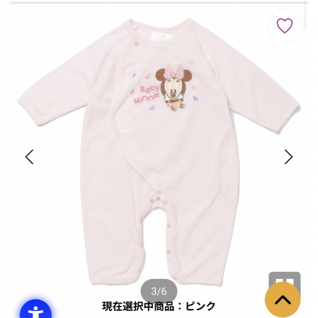 Disney(ディズニー)のディズニーベビー　新生児　プレオール　出産祝い キッズ/ベビー/マタニティのベビー服(~85cm)(カバーオール)の商品写真