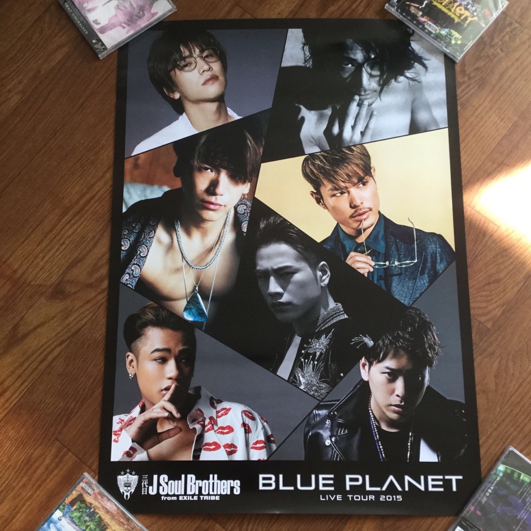 三代目 J Soul Brothers(サンダイメジェイソウルブラザーズ)の三代目JSB   BLUE PLANET ポスター エンタメ/ホビーのタレントグッズ(ミュージシャン)の商品写真