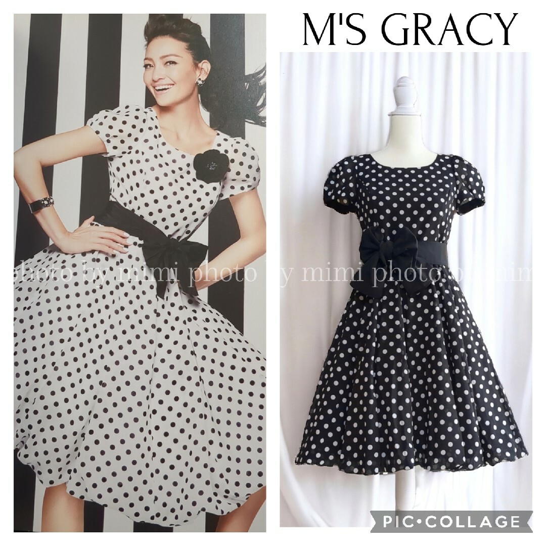 M'S GRACY(エムズグレイシー)のM'S GRACY*カタログ掲載*ドット柄バルーンワンピース レディースのワンピース(ひざ丈ワンピース)の商品写真