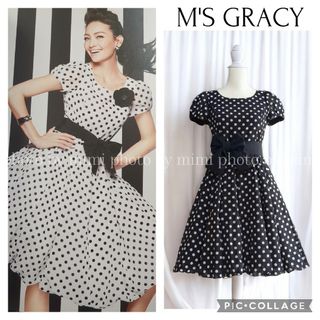 エムズグレイシー(M'S GRACY)のM'S GRACY*カタログ掲載*ドット柄バルーンワンピース(ひざ丈ワンピース)