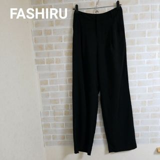 FASHIRU タックスラックス(カジュアルパンツ)