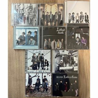 嵐　シングルCDまとめ売り（10点）