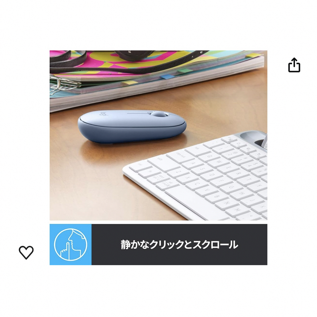 Logicool(ロジクール)のロジクール　ワイヤレスマウス スマホ/家電/カメラのPC/タブレット(PC周辺機器)の商品写真