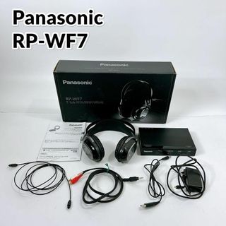 パナソニック(Panasonic)のPanasonic デジタルワイヤレスサラウンドヘッドホン RP-WF7(ヘッドフォン/イヤフォン)