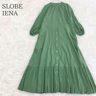 SLOBE IENA - SLOBE IENA スローブイエナ ウォッシャブル楊柳フレアワンピース