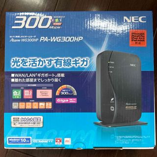 エヌイーシー(NEC)のNEC 無線LANルーター  PA-WG300HP(その他)