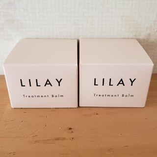 ♡新品未使用　LILAY　トリートメントバーム 40g　2個セット♡(ヘアワックス/ヘアクリーム)