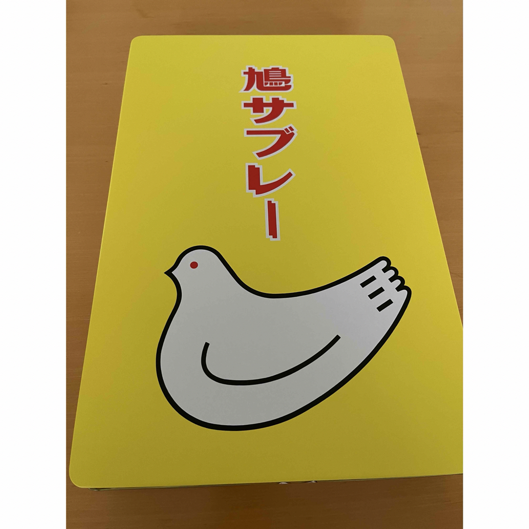 豊島屋(トヨシマヤ)の鳩サブレー16枚入り 食品/飲料/酒の食品(菓子/デザート)の商品写真