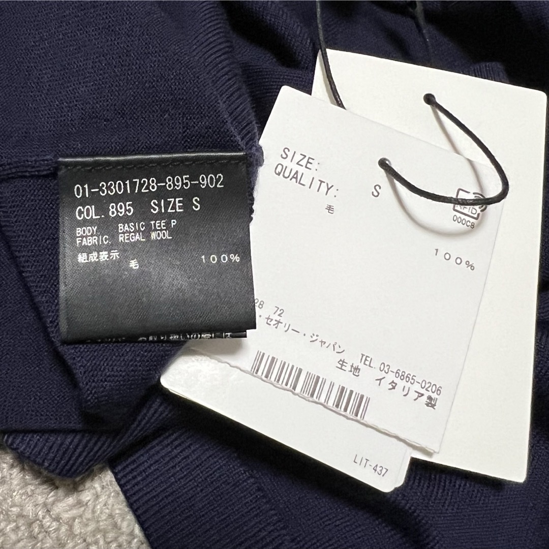 theory(セオリー)のTheory 23AW 24SS 定番 ハーフスリーブクルーネックニット 新品 レディースのトップス(ニット/セーター)の商品写真