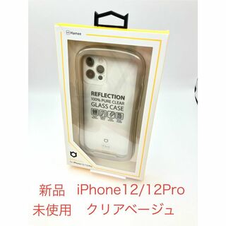 ハミィ(Hamee)のiPhone12/12pro iFace Reflection クリアベージュ(iPhoneケース)