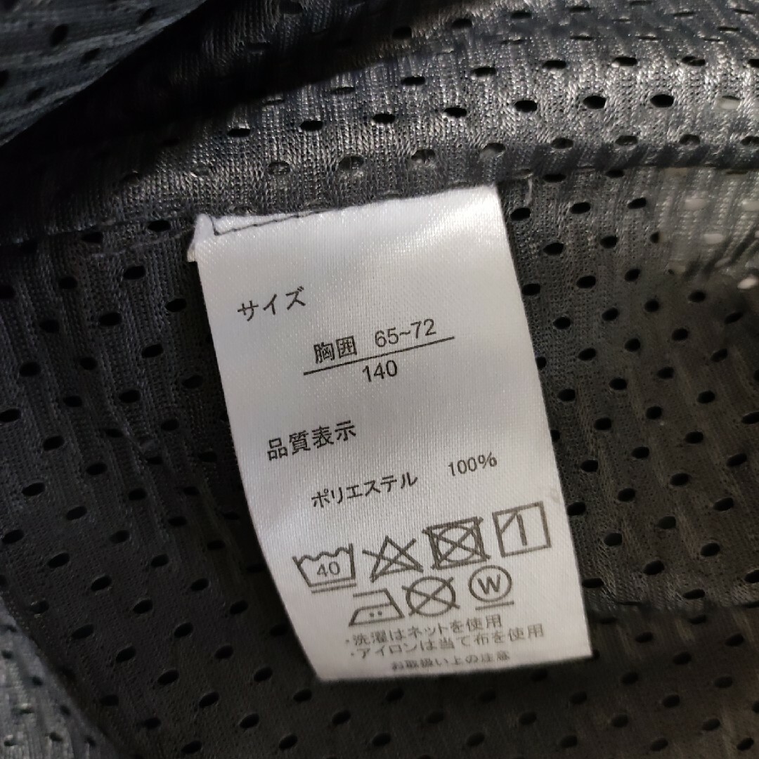 OUTDOOR PRODUCTS(アウトドアプロダクツ)のともママ様専用　OUTDOOR　フード付きアウター　140サイズ キッズ/ベビー/マタニティのキッズ服男の子用(90cm~)(ジャケット/上着)の商品写真