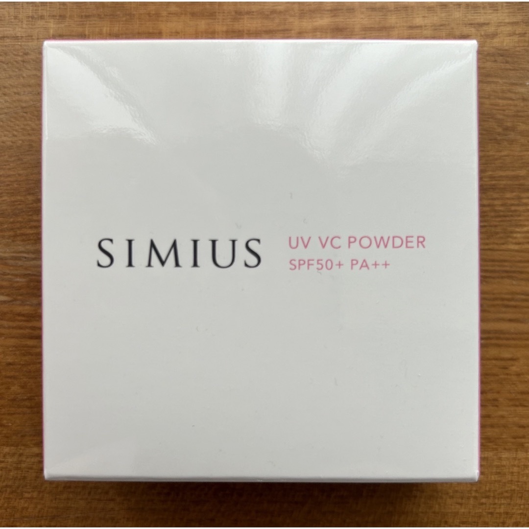 SIMIUS(シミウス)のSIMIUS シミウス★ UV VCパウダー コスメ/美容のボディケア(日焼け止め/サンオイル)の商品写真