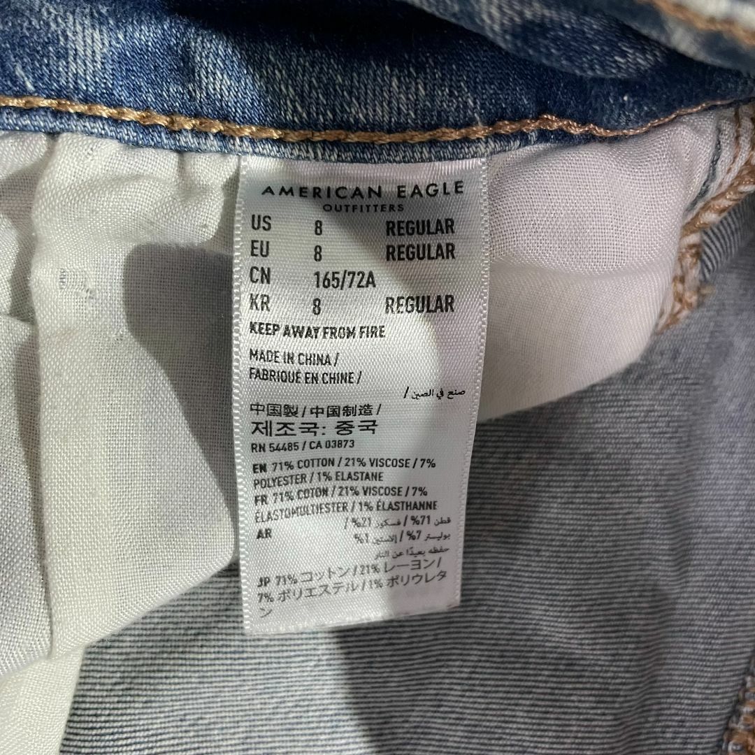 American Eagle(アメリカンイーグル)の【AMERICAN EAGLE】アメリカンイーグル JEGGING CROP レディースのパンツ(クロップドパンツ)の商品写真