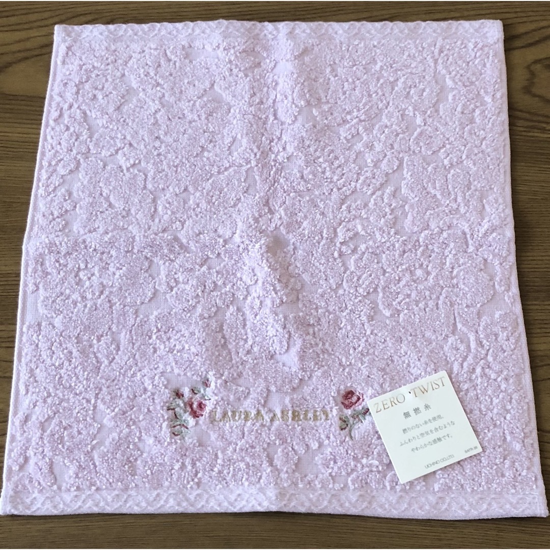 LAURA ASHLEY(ローラアシュレイ)のLAURA ASHLEYのウォッシュタオル(未使用品)グレイスリン/ピンク インテリア/住まい/日用品の日用品/生活雑貨/旅行(タオル/バス用品)の商品写真