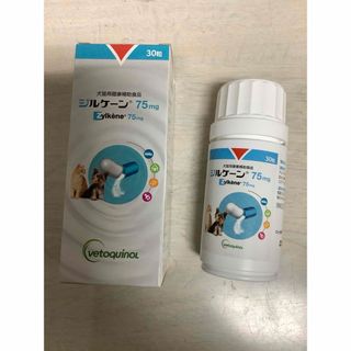 ジルケーン 75mg(30粒)(犬)