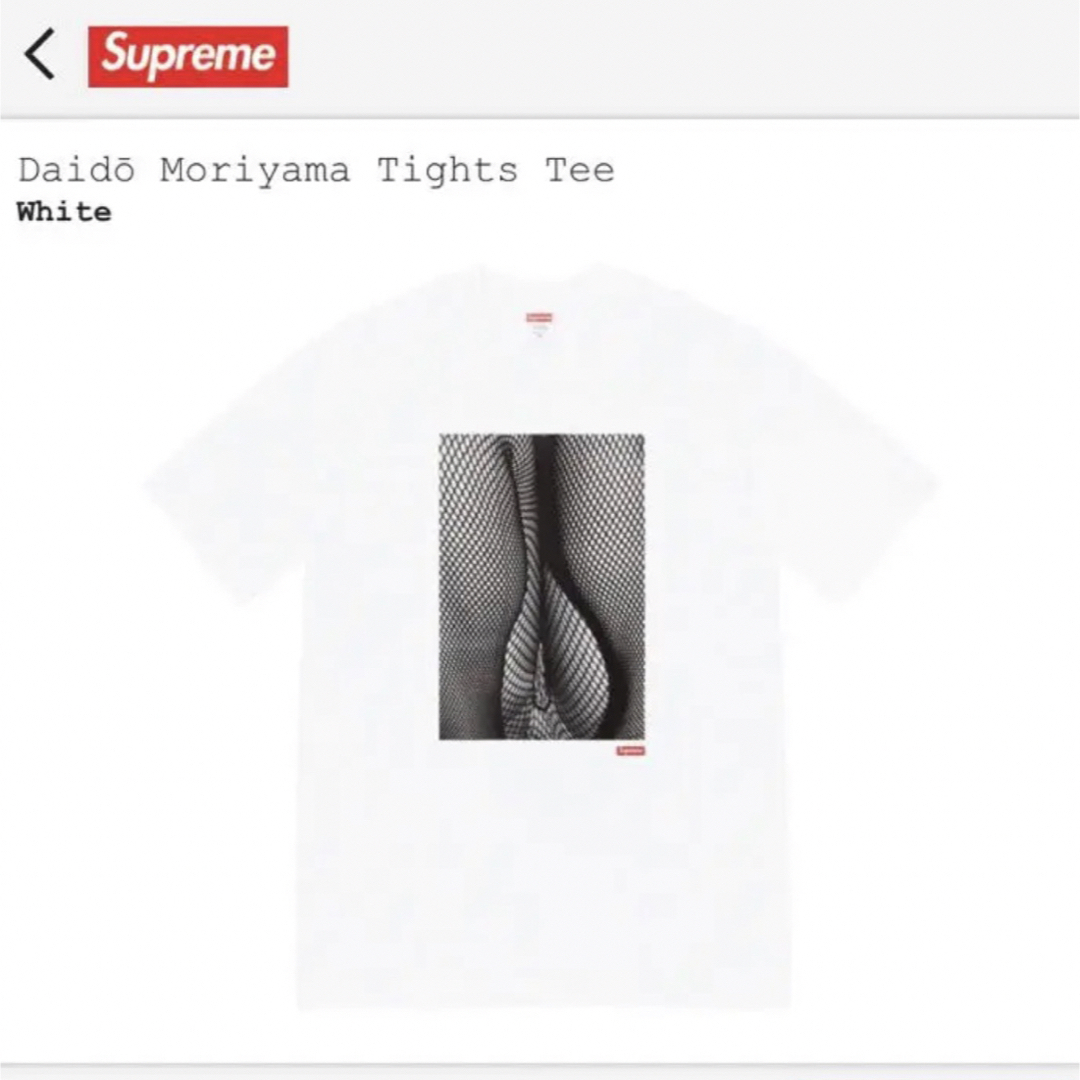 Supreme(シュプリーム)の未使用　シュプリーム　tights tee メンズのトップス(Tシャツ/カットソー(半袖/袖なし))の商品写真