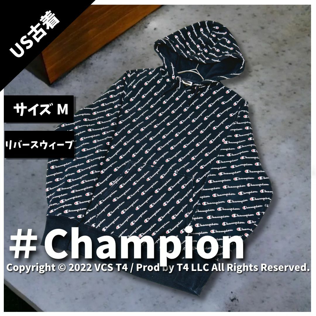 Champion(チャンピオン)の【US古着】チャンピオン パーカー M  REVERSE WEAVE ✓3713 メンズのトップス(パーカー)の商品写真