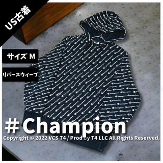 チャンピオン(Champion)の【US古着】チャンピオン パーカー M  REVERSE WEAVE ✓3713(パーカー)