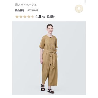 ムジルシリョウヒン(MUJI (無印良品))の無印良品　ヘンプ混ストレッチジャンプスーツ　M(オールインワン)