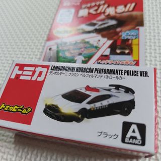 タカラトミー(Takara Tomy)のトミカ博　トミカビーム　ランボルギーニ　ウラカンベルフォルマンテ　パトロールカー(ミニカー)