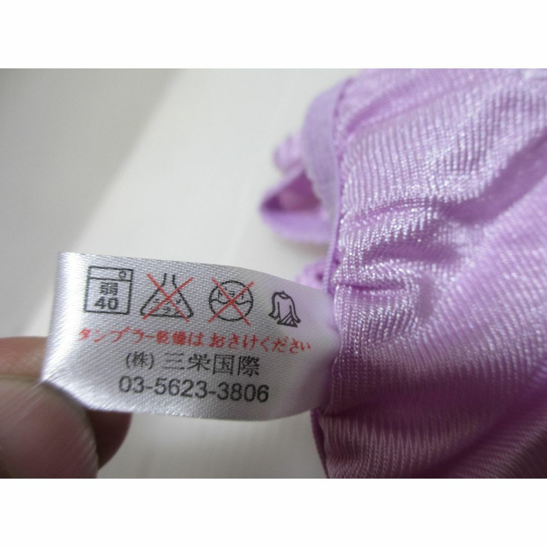 SANEI　インナー　B70　ブラ＆ショーツセット　花柄　パープル系　 レディースの下着/アンダーウェア(ブラ&ショーツセット)の商品写真