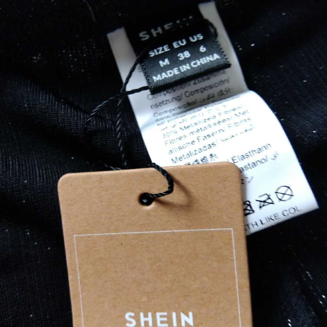 SHEIN(シーイン)の新品 SHEIN Frenchy グリッター パンツ キラキラ黒地にシルバー レディースのパンツ(その他)の商品写真