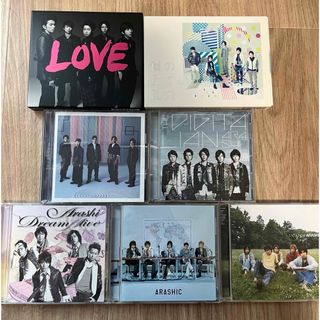 嵐　アルバムCDまとめ売り（7点）