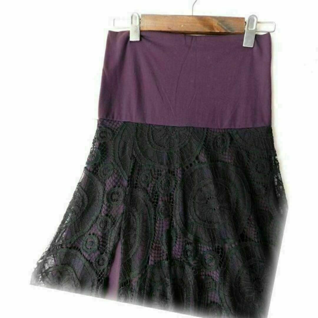 アシメントリー・レース使い・変形ヘムライン・レイヤードスカート紫☆ レディースのスカート(ロングスカート)の商品写真