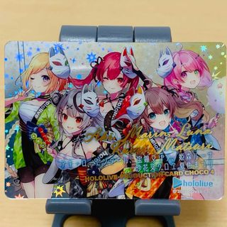 ホロライブ(hololive)のホロライブプロダクションチョコ 四弾 アキロゼ マリン ルーナ クロヱ まつり(キャラクターグッズ)