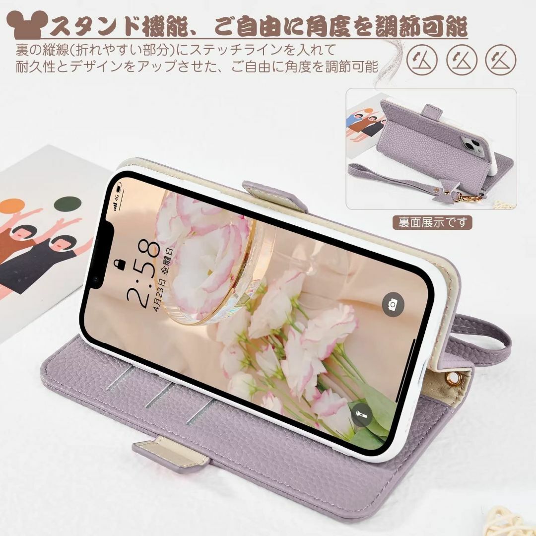 Freezun iPhone 15PLUS 手帳型 カバー カード収納 iPho スマホ/家電/カメラのスマホアクセサリー(その他)の商品写真