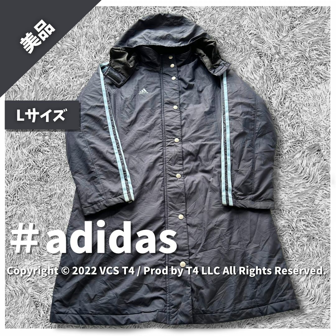 adidas(アディダス)の【美品】アディダス L ベンチコート ネイビー 秋冬 スポーツ ✓3707 レディースのジャケット/アウター(ダウンジャケット)の商品写真