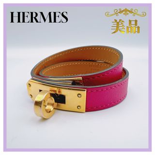 エルメス(Hermes)のエルメス　HERMES ケリー　ドゥブルトゥール　ブレスレット　ピンク　パープル(ブレスレット/バングル)