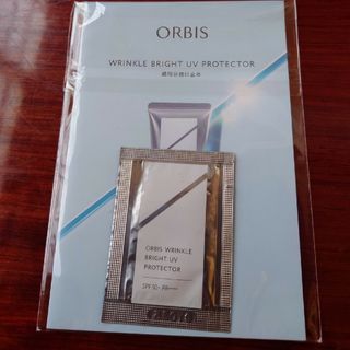 オルビス(ORBIS)のオルビスwrinkle bright uv protector(日焼け止め/サンオイル)