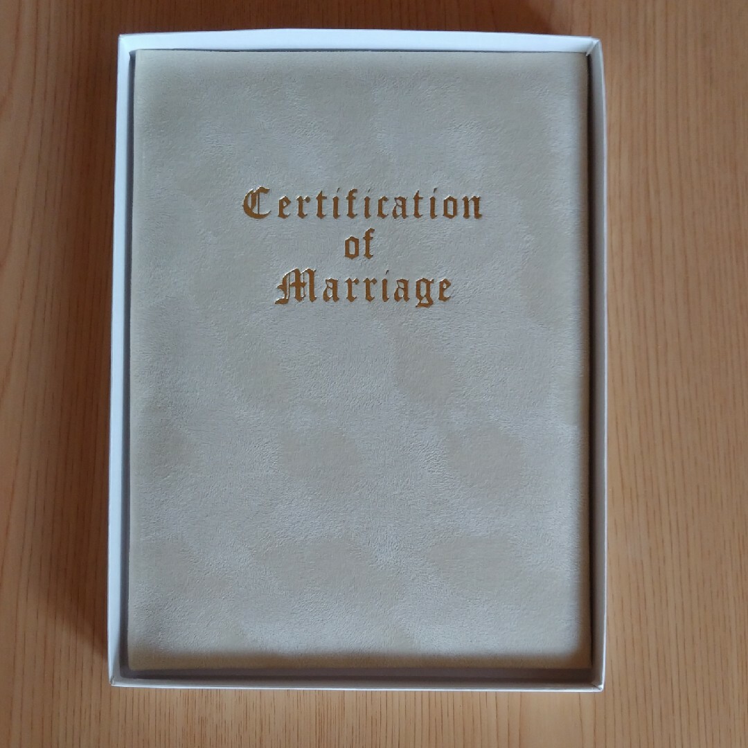 結婚誓約書　結婚証明書　スウェードタイプ A4 写真フレーム付 立会人シート付 レディースのフォーマル/ドレス(ウェディングドレス)の商品写真