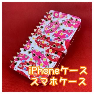 かわいい　iPhoneケース　キラキラ　スマホケース　iPhoneSE3(iPhoneケース)