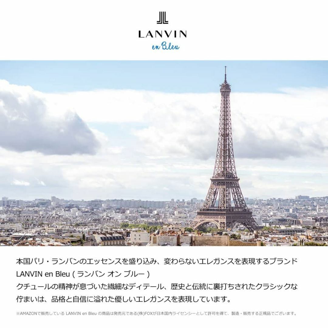 【色: Sakura Pink】LANVIN en Bleu ランバンオンブルー スマホ/家電/カメラのスマホアクセサリー(その他)の商品写真