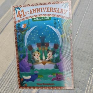 東京ディズニーリゾート41周年  ポストカード(キャラクターグッズ)