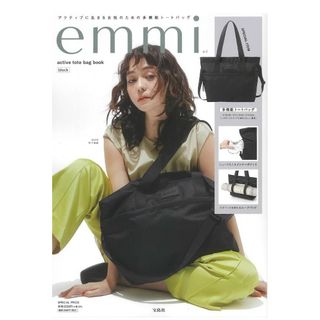 emmi エミ アクティブトートバッグ BLACK