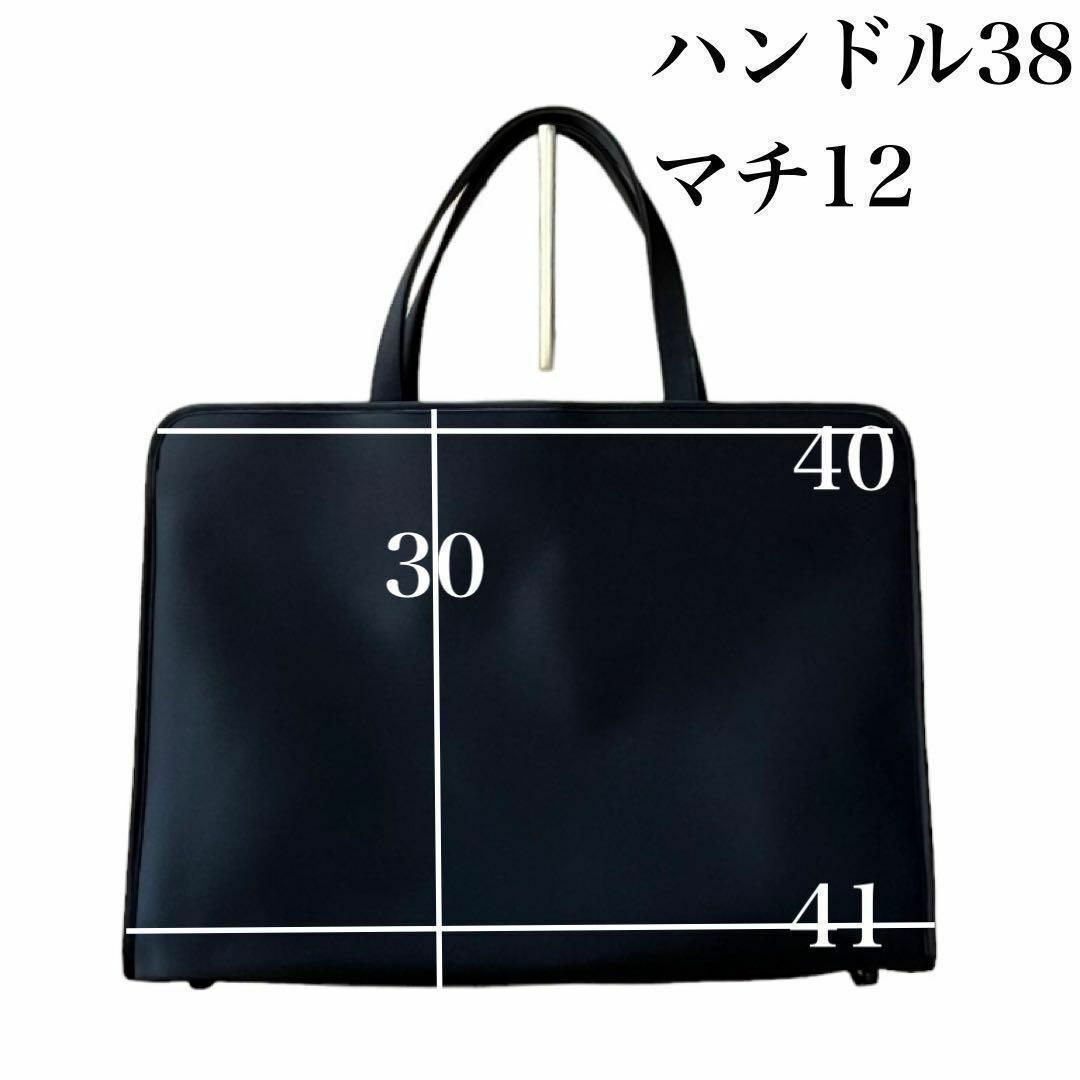 familiar(ファミリア)のファミリア　トートバッグバッグ　お受験バッグ　ブラック　黒 レディースのバッグ(トートバッグ)の商品写真
