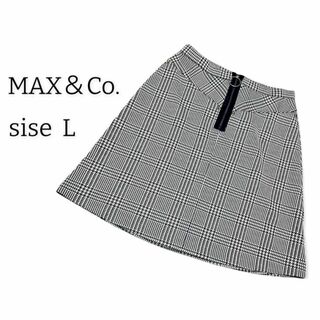 新品　MAX&Co.　チェック柄スカート　白×青×灰　L　フロントジップ　◎
