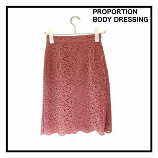 PROPORTION BODY DRESSING - プロポーションボディードレッシング　花柄ひざ丈スカート　レース　刺繍　ピンク　1