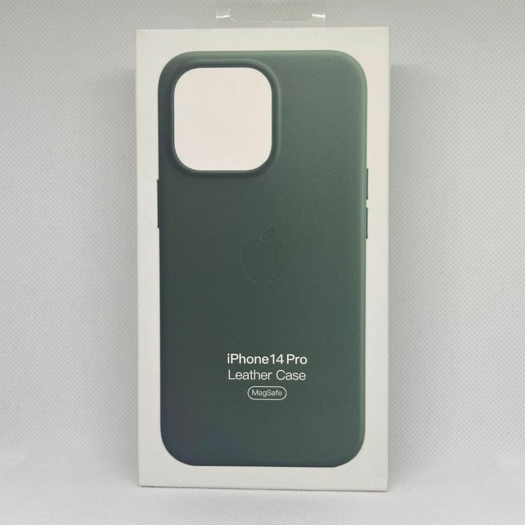 新品-純正同等品Magsafe対応　iPhone14pro ケースレザーケース6 スマホ/家電/カメラのスマホアクセサリー(iPhoneケース)の商品写真