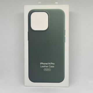 新品-純正同等品Magsafe対応　iPhone14pro ケースレザーケース6(iPhoneケース)