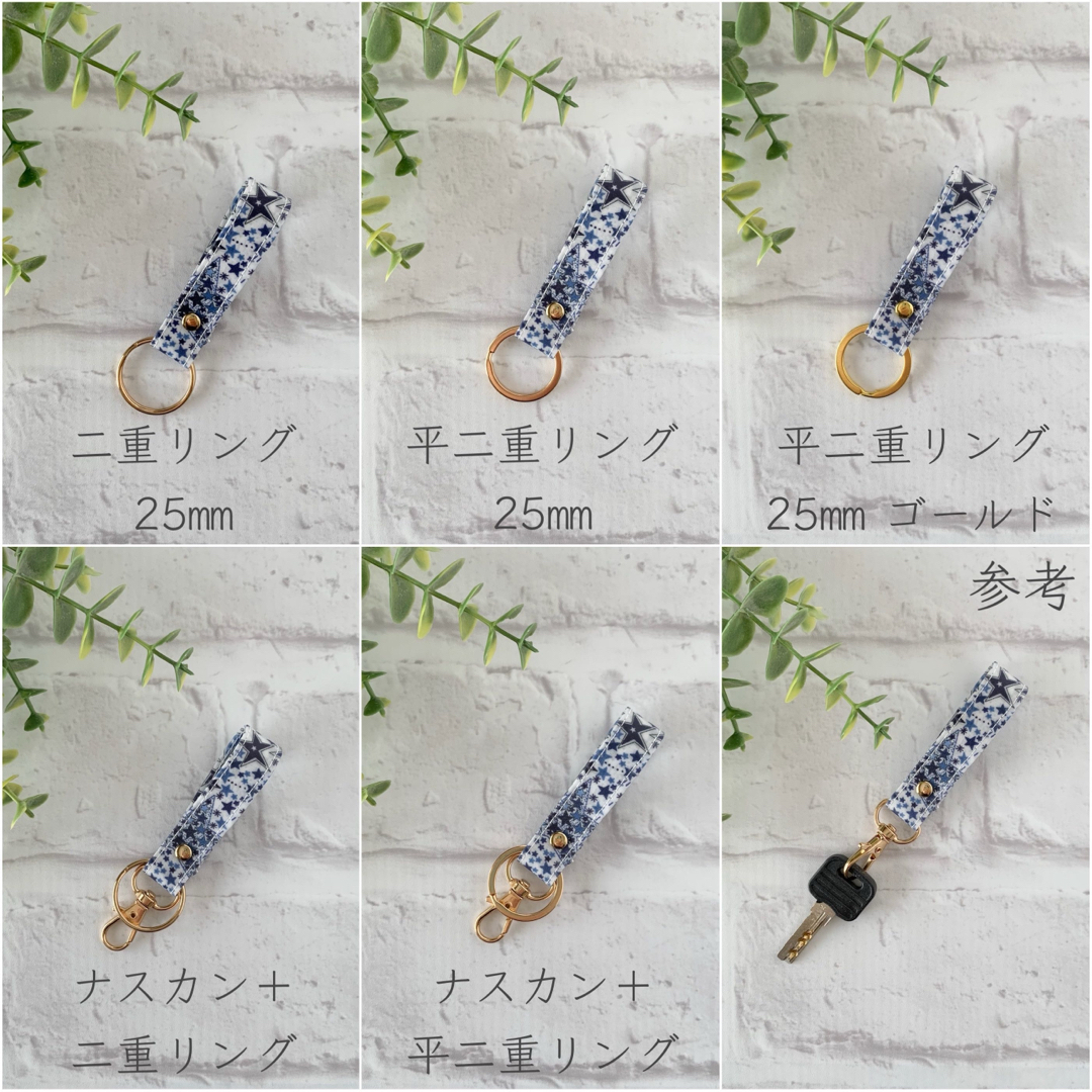 ⭐︎ハンドメイド★キーホルダー フローティングフローラ① ハンドメイドのアクセサリー(キーホルダー/ストラップ)の商品写真