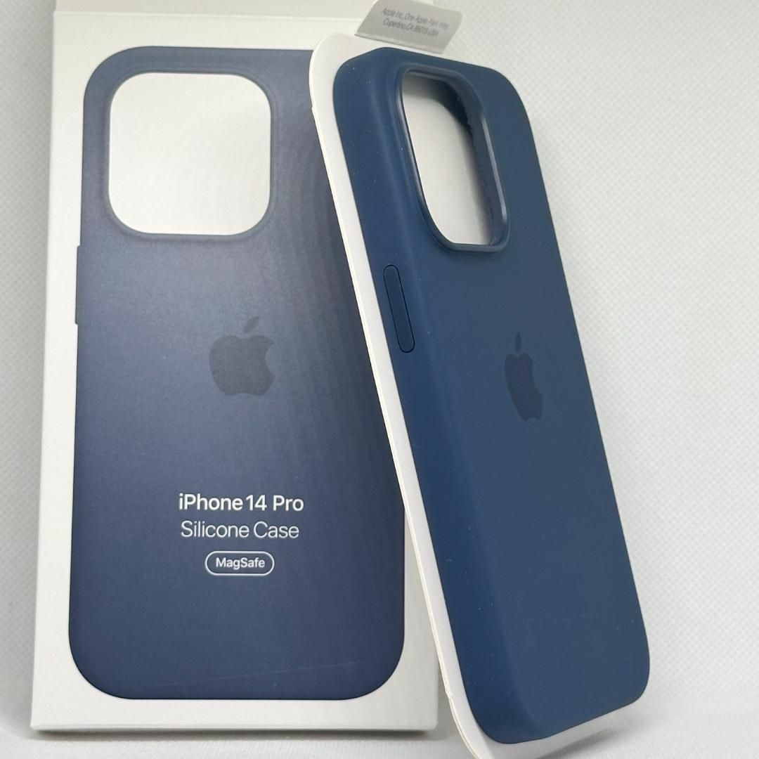 新品−純正互換品iPhone14Pro  シリコンケース-ストームブルー スマホ/家電/カメラのスマホアクセサリー(iPhoneケース)の商品写真