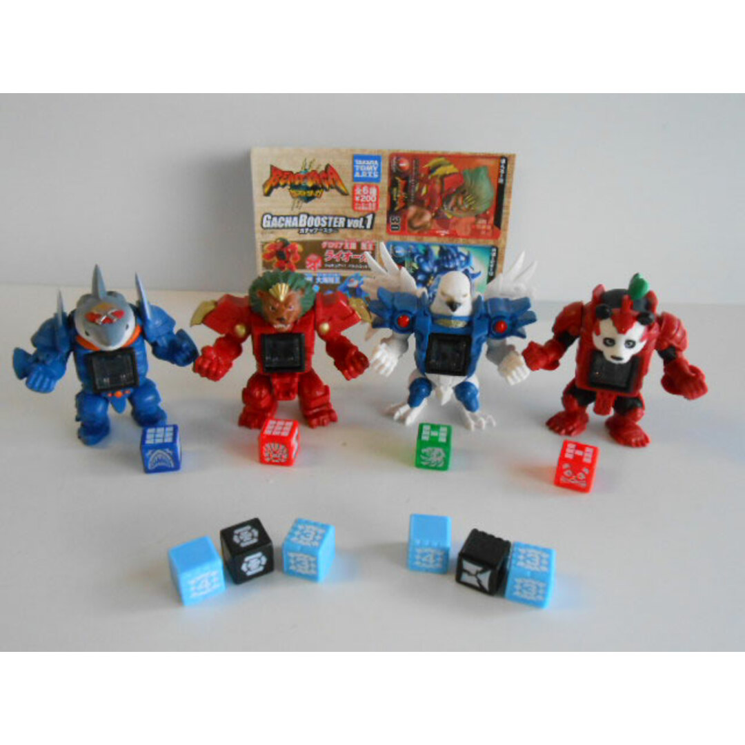 ♯Izi19BtビーストサーガBEASTSAGAガチャブースター1全6種の通販 ♯Izi19BtビーストサーガBEASTSAGAガチャブースター1全6種の通販