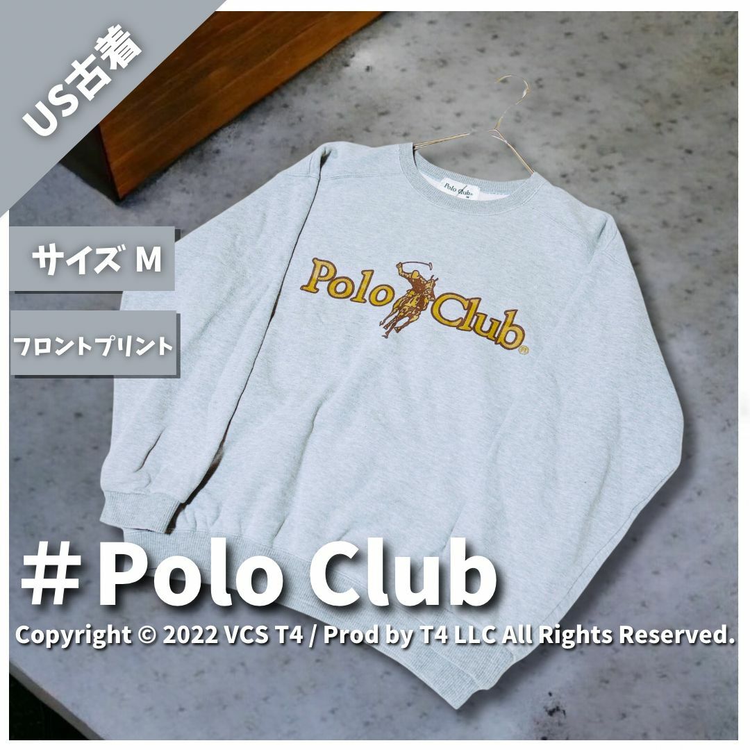 BEVERLY HILLS POLO CLUB（BHPC）(ビバリーヒルズポロクラブ)の【US古着】ポロ クラブ スウェット M グレー ✓3690 メンズのトップス(スウェット)の商品写真